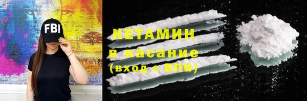 COCAINE Баксан